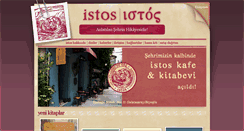 Desktop Screenshot of istospoli.com